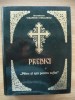 IERODIACON VISARION IUGULESCU - PREDICI - PAINE SI APA PENTRU SUFLET - 2005
