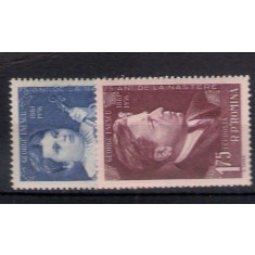 1956 - George Enescu, serie neuzata