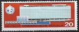 B1182 - Germania DDR 1966 - Evenimente neuzat,perfecta stare, Nestampilat