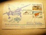 Plic special Romania 1983 Raliu Aviatic European Brasov /Aeroclub A, Vlaicu