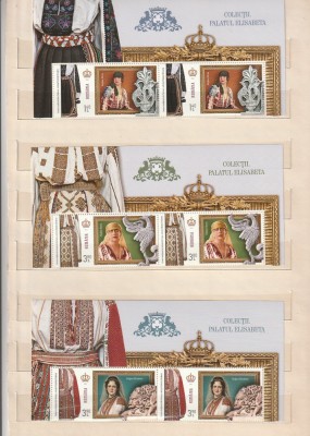 ROMANIA 2022 LP 2365 LP 2365 a COLECTII-PALATUL ELISABETA JUMATATE DE MINICOALA CU MANSETA ILUSTRATA + COLITA MNH NESTAMPILATE foto