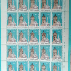 TIMBRE ROMANIA MNH LP1285/1992 Centenar Foișorul de Foc - BUC. Coala 25 timbre