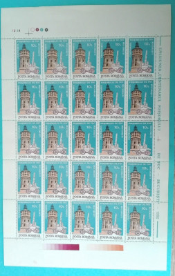 TIMBRE ROMANIA MNH LP1285/1992 Centenar Foișorul de Foc - BUC. Coala 25 timbre foto