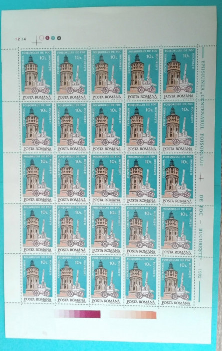 TIMBRE ROMANIA MNH LP1285/1992 Centenar Foișorul de Foc - BUC. Coala 25 timbre