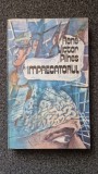 IMPRECATORUL - Rene Pilhes