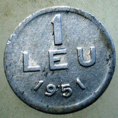 1.830 ROMANIA RPR 1 LEU 1951