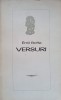 Versuri Emil Botta - Poezii, Editura Eminescu 1971, 384 Pagini, Coperta Necartonata
