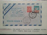 1972-Argentina-Baza V.C. Marambio-Plic circ.