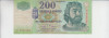 M1 - Bancnota foarte veche - Ungaria - 200 forint - 2001