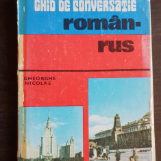 Ghid de conversație român-rus - Gheorghe Nicolae
