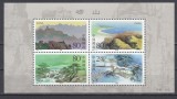 A12 S7 4 - Timbre foarte vechi - China - Muntele Laoshan - bloc filatelic - 2000