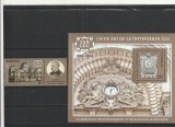ROMANIA 2014 LP 2050 b LP 2050 a 150 ANI DE LA INFIINTAREA CEC SERIE CU VINIETA + COLITA DANTELATA MNH NESTAMPILATE, Nestampilat