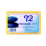 Burete masaj Sano Massage Sponge