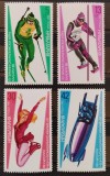 BC683, Bulgaria 1988, lot sport, J.O.Seul si Calgary, 2 serii+2 colite (4 poze)
