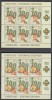 2007 LP 1762 c EUROPA CENTENARUL CERCETASIEI PERECHE BLOCURI 6 TIP I SUS MNH, Nestampilat