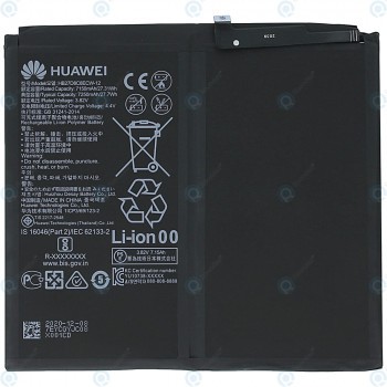 Huawei MatePad Pro (MRX-AL09 MRX-AL19 MRX-W09 MRX-W19) Baterie HB27D8C8ECW 7250mAh foto