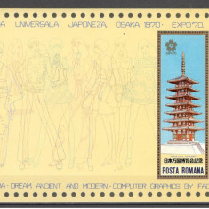 Romania.1970 EXPO Osaka-Bl. ZR.352