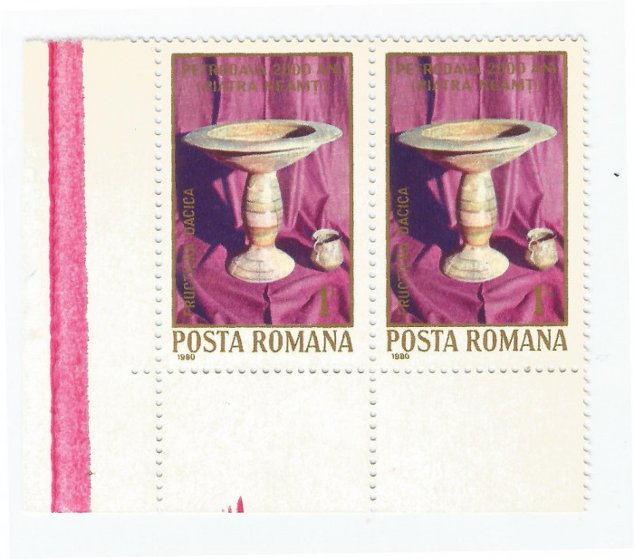 Romania, LP 1009/1980, 2000 de ani atestare cetatea daca Petrodava, pereche, MNH