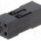 Conector 4 pini, seria NSR/NDR, pas pini 2.54mm, NINIGI - NDR-04