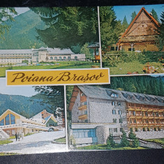 CPIB 17601 CARTE POSTALA - VALEA PRAHOVEI, MOZAIC