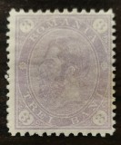 Rom&acirc;nia 3 Bani Cifra &icirc;n 4 colturi Lp 49 Filigran PR Nestampilat