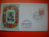 HOPCT PLIC S FDC NR 695 EDIFICII ISTORICE -BERLIN DE VEST 1964 GERMANIA -NECIRCULAT