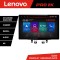 Navigatie Mazda CX-3 Mazda 2 2014-2020 Lenovo PRO 4+64 2K 13 inch qled android 4G DSP gps internet Kit-cx3 CarStore Technology