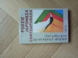 Poezie japoneza contemporana. Antologie si traducere de Emil Eugen Pop, 1984, Dacia