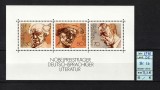 Germania, 1978 | Laureaţi premiu Nobel pentru Literatură - Scriitori | MNH | aph, Carti, Nestampilat