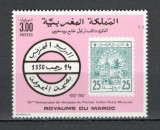 Maroc.1987 75 ani marca postala MM.159