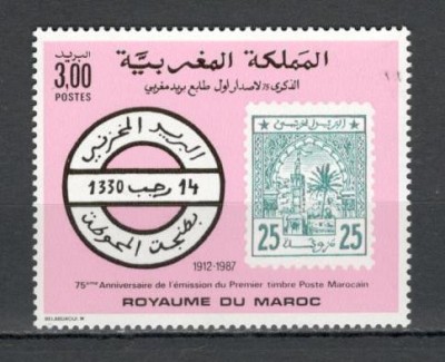 Maroc.1987 75 ani marca postala MM.159 foto