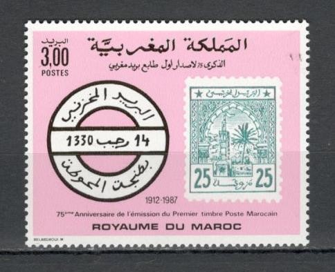 Maroc.1987 75 ani marca postala MM.159