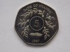 5 SHILLINGS 1987 UGANDA, Africa