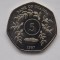 5 SHILLINGS 1987 UGANDA