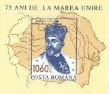 |Romania, LP 1329a/1993, 75 de ani de la Marea Unire, col. dant., MNH, Nestampilat