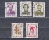 A12 S3 4 - Timbre foarte vechi - Ungaria - personalitati, Oameni, Stampilat