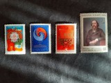 1976 -Rusia - Diverse - Mi. 4440, 4441, 4453, 4513 MNH