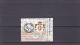 2012 - EMISIUNE COMUNA ROMANIA - MALTA, MNH - LP 1961, Istorie, Nestampilat