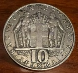 GRECIA MONEDA 10 DRAHME 1968/ CU-NIKEL/ 10 g. / 30mm. /