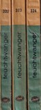 Feuchtwanger - Vulpile in vie, 3 volume