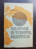 Călătorie &icirc;n trecutul păm&acirc;ntului - V. P. Gavrilov