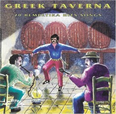 CD Greek Taverna (20 Rembetika Hits Songs), original