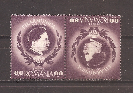 ROMANIA 1946 - LP.193b, 25 DE ANI FILARMONICA ROMANA, TETE BECHE, MNH