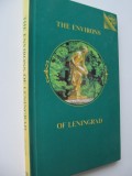 The environs of Leningrad - Pavel Kann