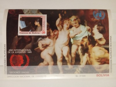 BOLIVIA, RUBENS - COLIȚĂ MNH foto