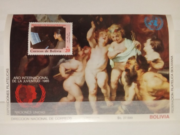 BOLIVIA, RUBENS - COLIȚĂ MNH