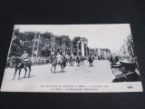 Sărbătoarea Victoriei Paris, Generalul de Castelnau, Primul Război Mondial .Carte Poștală Istorică 1919