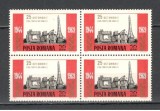 Romania.1969 Ziua Armatei bloc 4 YR.437