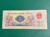 Bancnota 5 Jiao 1972 China