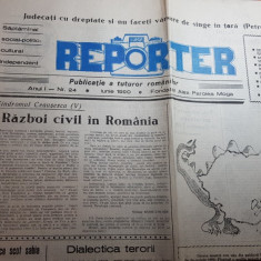 ziarul reporter iunie 1990-romania in optimile de finala la cupa mondiala